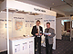  في المؤتمر والمعرض الدولي  لتلبيس وصيانة الاسمنت في العام  2010Elogicمشاركة